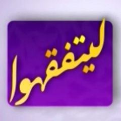 ماء البحر